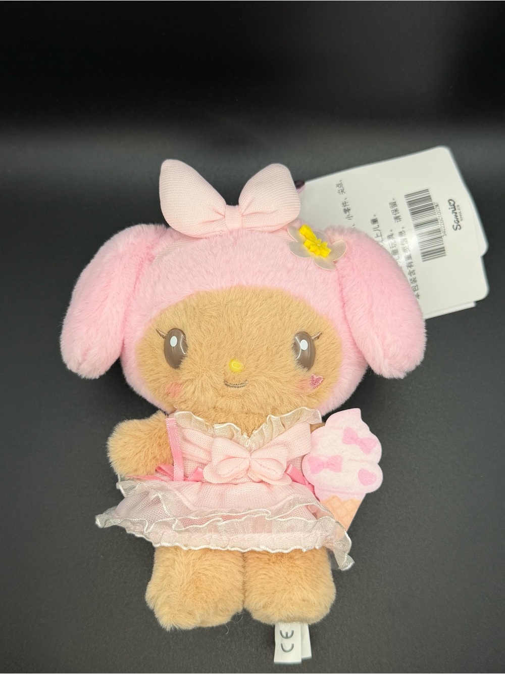Sanrio the summer tanned My Melody Keychain/plush mm74